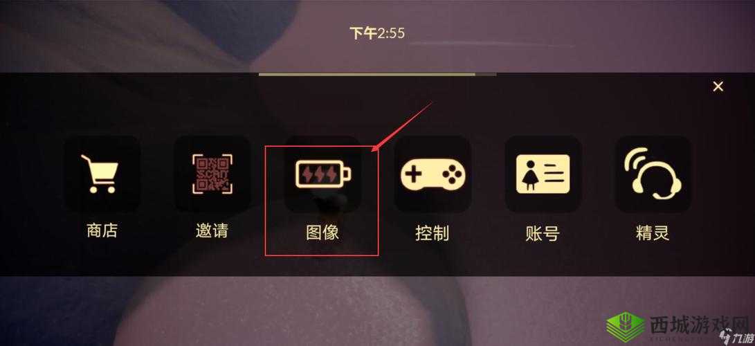 光遇手游最高画质展示与设置方法
