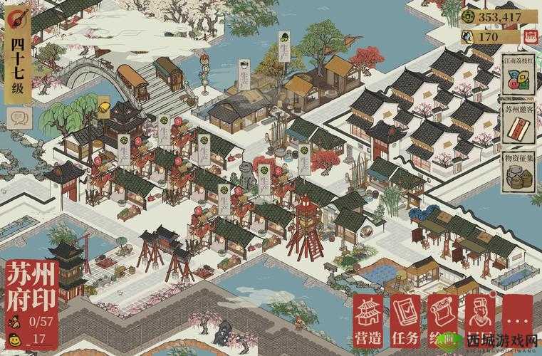 江南百景图更新攻略：解锁最新内容，探索持续创新的江南盛景
