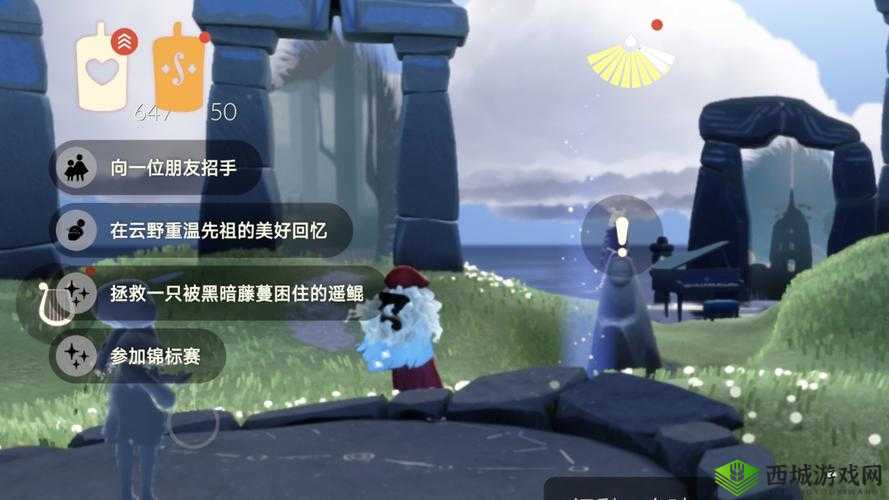 光遇 8 月 2 日大蜡烛位置全知晓 究竟它们在哪里呢