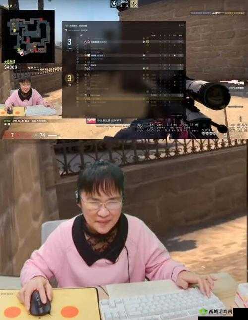 暴躁老阿姨 CSGO 新手：这些技巧你一定要知道