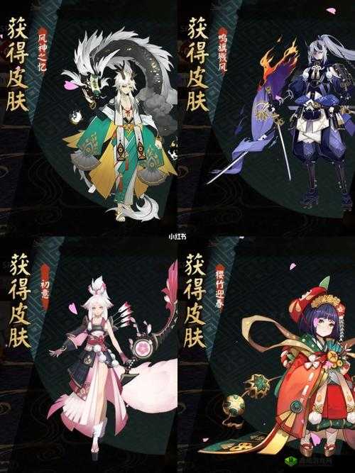阴阳师感恩节活动中快速刷狗粮实现收益最大化全攻略