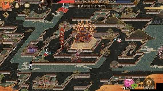 阴阳师平安奇谭大江山之战鬼兵部boss打法攻略