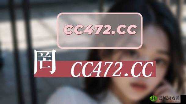 无人区码一码二码三码网页相关内容介绍