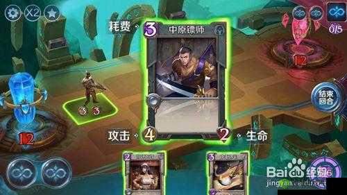 英雄战歌冒险模式第22关星通关攻略详解