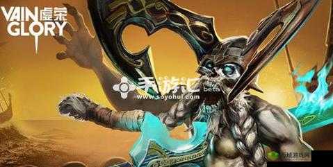 虚荣鬼剑骷髅克鲁尔出装加点全攻略 助你称霸战场