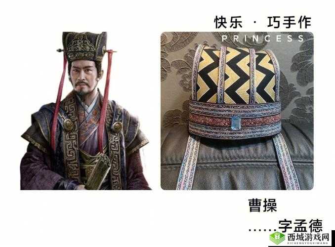 《真龙霸业：诸葛亮的智谋与策略，究竟如何影响战局？值得试的决策利器》