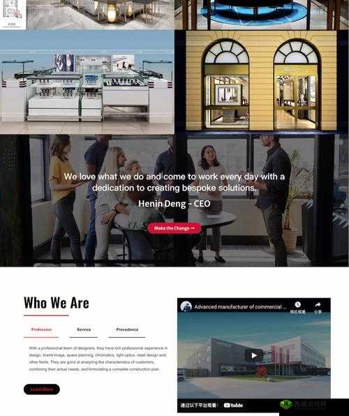 成品站被传封禁：WordPress 何去何从？