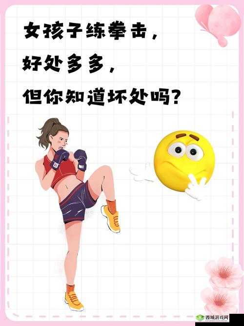 免费进入 b 站哔哩哔哩：好处多多，为何不尝试？