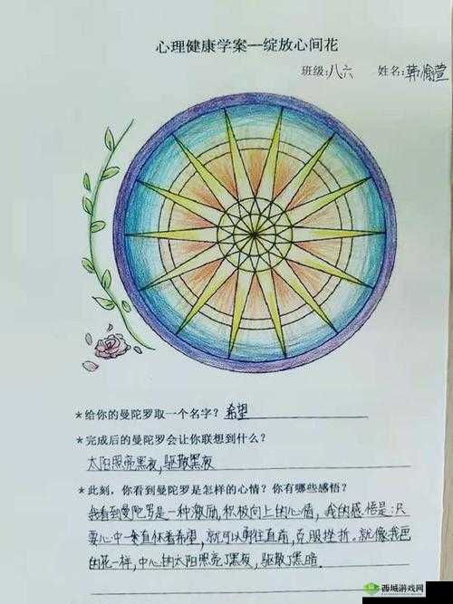 曼陀罗：药效 1v2hpo 的神秘力量