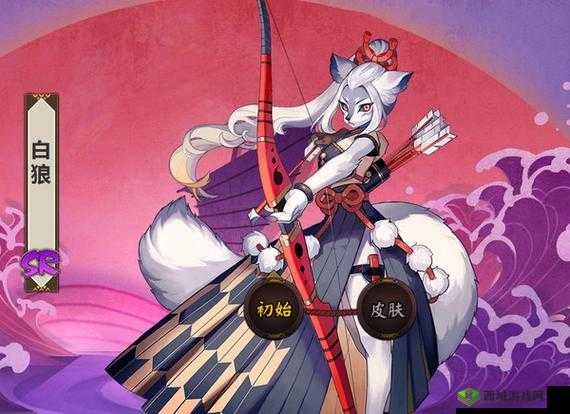 阴阳师探险，白狼携手现世，踏上寻觅式神信物的奇幻之旅