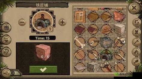 荒岛求生进化，铁匠铺高效制作方法、条件管理的重要性及其实战应用