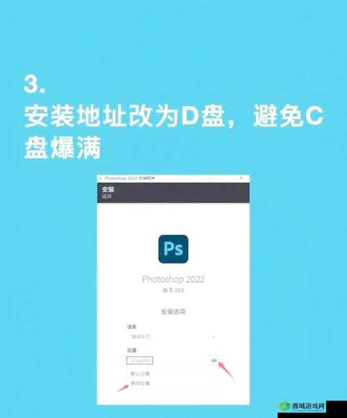十8模软件怎么下载？详细步骤与使用指南，轻松获取最新版本并快速上手
