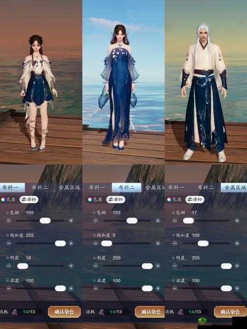 天涯明月刀手游深度解析，天气系统资源管理、高效利用策略及避免浪费指南