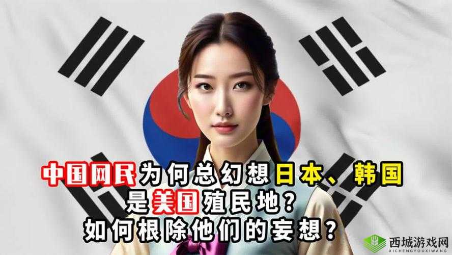 提问：日本产品和韩国产品有何区别？为何都说知乎女主很漂亮？