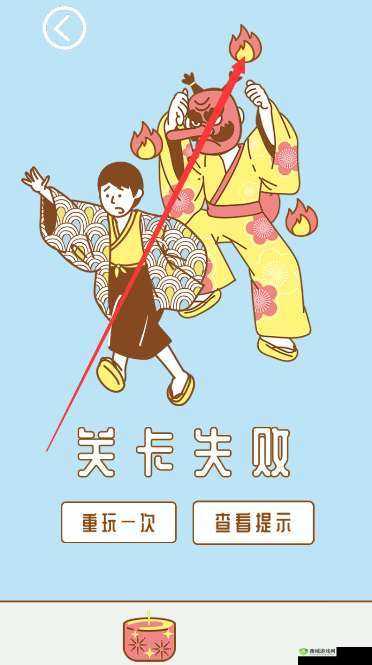 寻找我的女朋友第29关如何巧妙通关？揭秘攻略并展望玩法新变革