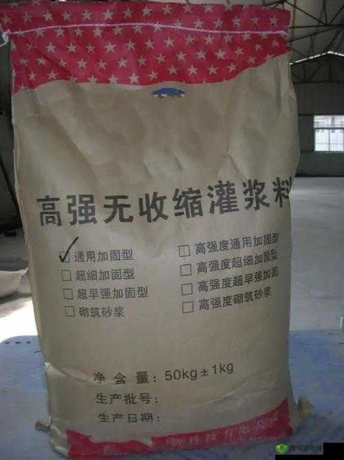 H 系列高强灌浆料恢复时间是多久？一文带你详细了解其相关情况