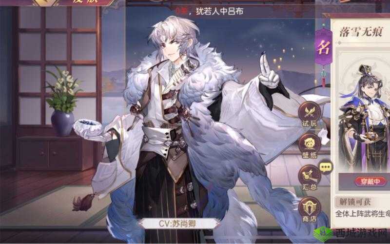 三国志幻想大陆荀彧荀攸即将上线，他们如何获取引发玩家热议？