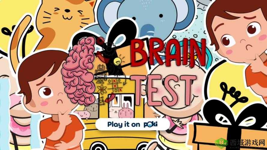 Brain Test第37关终极攻略，如何巧妙到达终点，并预测未来玩法将如何革新？