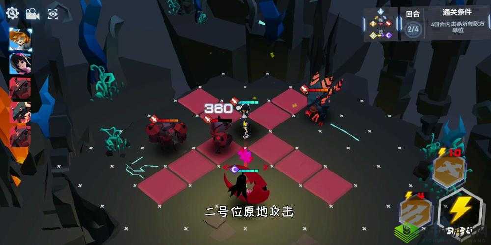 凹凸世界解密关卡1-1，如何轻松通关？独家秘籍大揭秘！