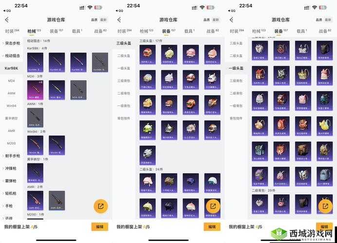 苍穹变礼包如何领取并使用？揭秘未来玩法革命性兑换指南